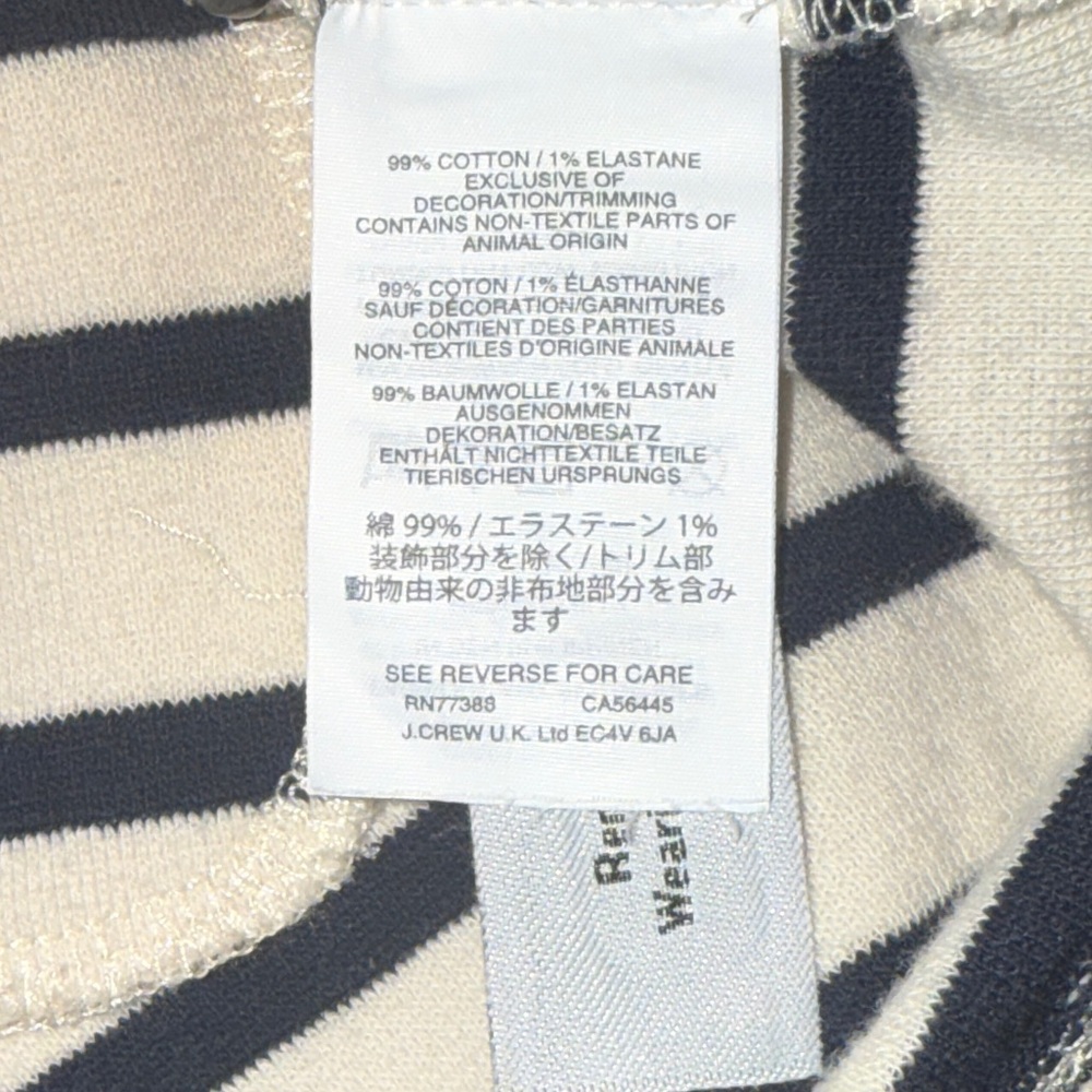 🖤🤍 J.Crew Navy & Ivory Striped Button-Front Cardigan Sweater | Medium - Picture 12 of 12